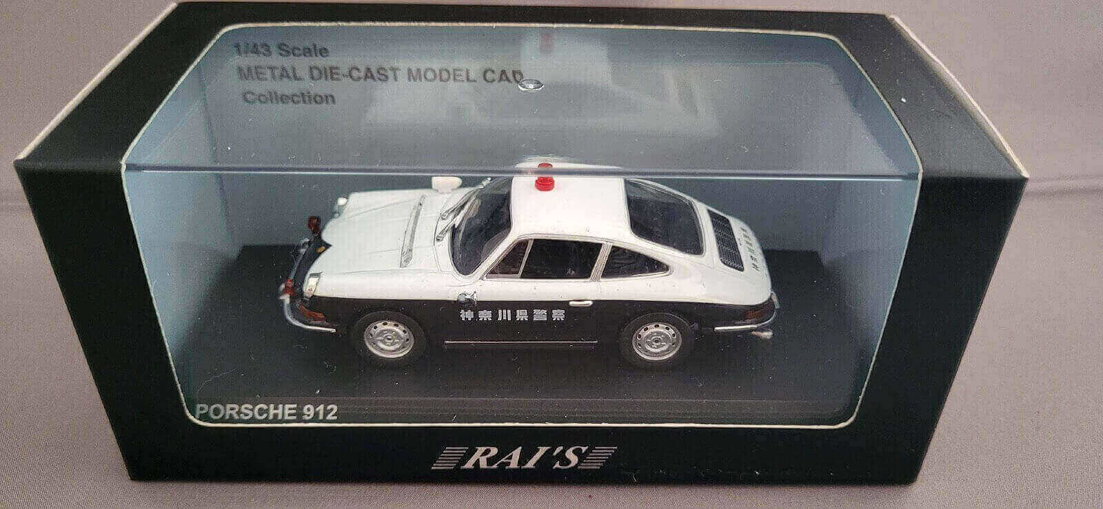 Modelcars RAI's Porsche 912 coupe Japanese Policecar in box