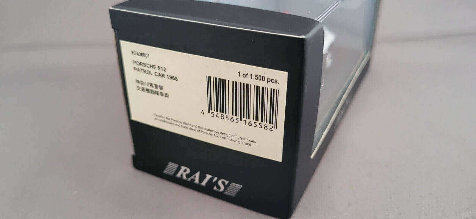 Modelcars RAI's Porsche 912 Japanese Policecar box