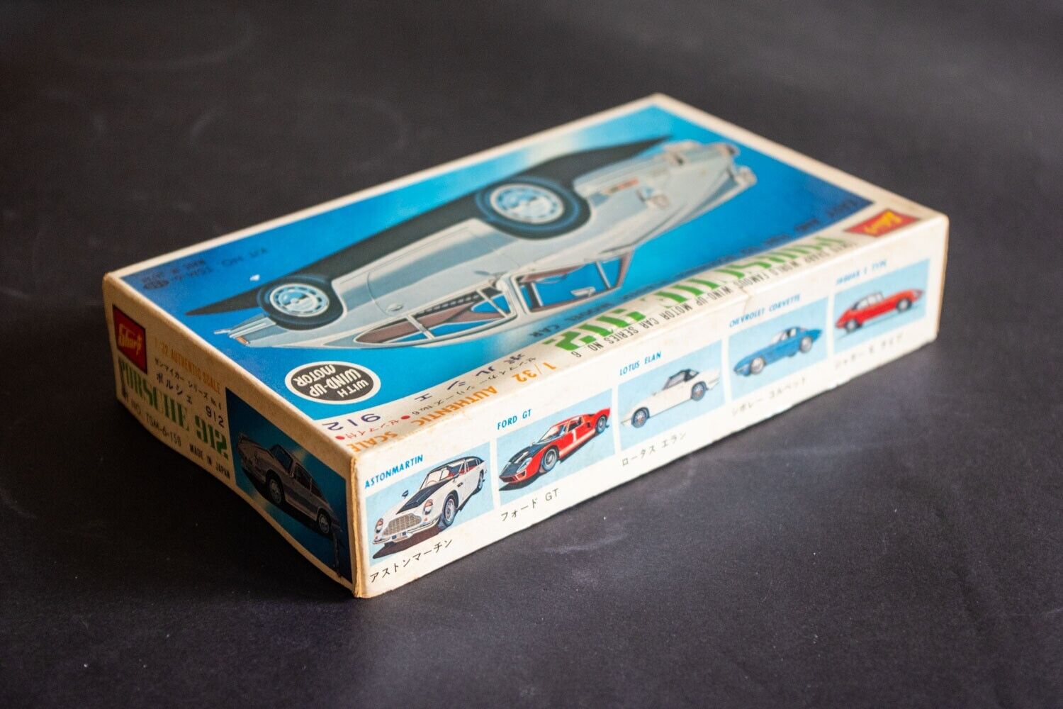 SHARP Porsche 912 kit 1:32 box side