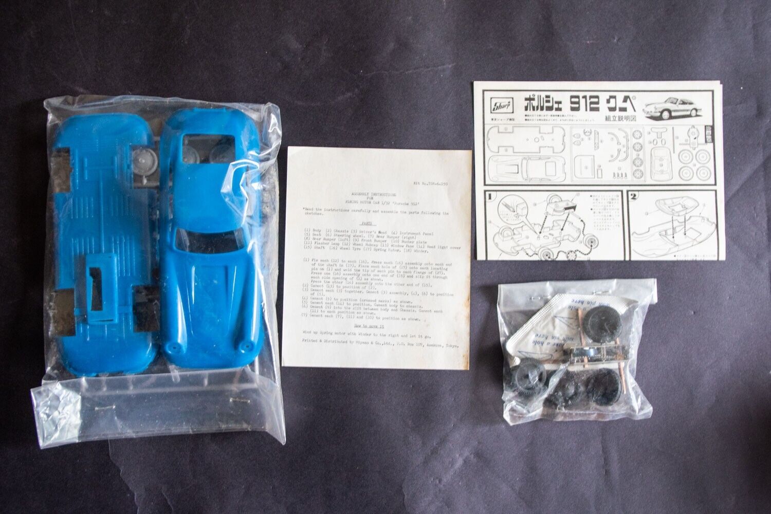 SHARP Porsche 912 kit 1:32 kit without box